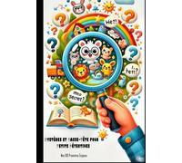 Mystères et Casse-Tête pour Petits Détectives: Mes 100 Premières Énigmes