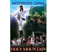 Mysterious China: Holy Mountain [DVD]