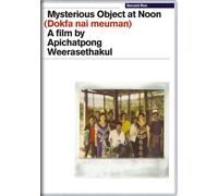 Mysterious Object at Noon [E] DVD