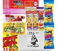 Mystery Japanese Savoury Snack Box - Japanese Dagash. Umami Snacks. Perfect Pub Snack, Movie Night Snack. Japanese Snack Gift for Him. 20 plus items included