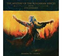 Mystery of the Bulgarian Voices - Shandia Ya/Stanka