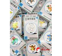 Mystery Pokemon 151: Hope ex Coin Set + Jumbo Booster Packs | Chinese | UK