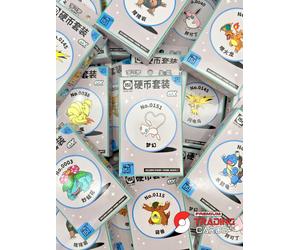 Mystery Pokemon 151: Hope ex Coin Set + Jumbo Booster Packs | Chinese | UK