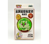 Pokemon 151 Puzzle Fridge Magnet Set | Blind Box | V4 | Version 4 | Simplified Chinese | 15+ Years