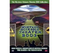 Mystery Science Theater 3000: 5 [DVD] [1998] [Region 1] [US Import] [NTSC]