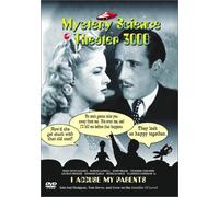Mystery Science Theater 3000 - I Accuse My Parents