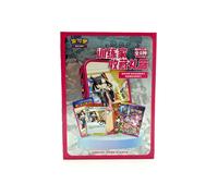 Mystery Trainer Collection Gift Box + 3 Booster Packs Promo Card | Chinese | UK