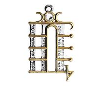 Mystic Kabbalah Lunar Pentacle - For Liberation of the Spirit Pendant Necklace