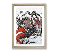 Mystical Bird By Katsushika Hokusai Asian Japanese Framed Wall Art Print, Ready to Hang Picture for Living Room Bedroom Home Office Décor, Oak A2 (64 x 46 cm)