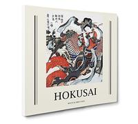 Mystical Bird By Katsushika Hokusai Canvas Print | Gallery Wrapped 30mm Frame Wall Art | 20x20 inches | Ready to Hang | Asian Animals Picture | Living Room Bedroom Lounge Office