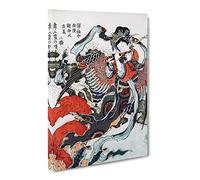 Mystical Bird By Katsushika Hokusai Canvas Print | Gallery Wrapped 30mm Frame Wall Art | 30x20 inches | Ready to Hang | Asian Animals Picture | Living Room Bedroom Lounge Office