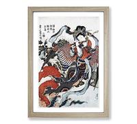 Mystical Bird by Katsushika Hokusai Framed Print | A2 Oak Framed Wall Art | Ready to Hang | Asian Nature Picture | Living Room Bedroom Lounge Office
