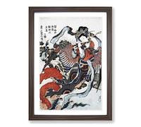 Mystical Bird by Katsushika Hokusai Framed Print | A2 Walnut Framed Wall Art | Ready to Hang | Asian Nature Picture | Living Room Bedroom Lounge Office