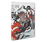 Mystical Bird by Katsushika Hokusai Painting Canvas Print | Gallery Wrapped 30mm Frame Wall Art | 30x20 inches | Ready to Hang | Asian Animals Picture | Living Room Bedroom Lounge Office