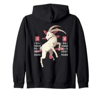 Mystical Chinese Zodiac Year of the GOAT Zip Hoodie