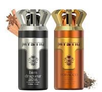 Mystiq 250ml Body Spray Deodorant - 2 Pack Extra Long Lasting Aromas Bundle - Aerosol Men and Women Gift Set - Body Mist Fragrance Set - Fresh Flora Oud Vanilla Perfume (Dark Spice)
