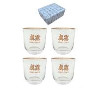 MYTEMS JINRO Soju Shot Glass Korean Vintage Retro cup Gold Version Set of 4 진로 소주잔