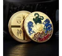 Mythical Animal Lucky Coin Zodiac Lucky Charms Tai Chi Style Challenge Coin Gossipy Coin