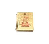 Mythology Centre Gold Plated Aarti Sangrah, Hindu Religious Book, Gift For Parents And Grandparents, Return Gift Item, 4.5 Inch, Golden, 1 Piece