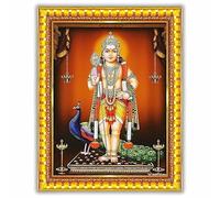 MYTHOLOGY CENTRE Lord Murugan's Subramanya Swamy Subrahmanya Wall Painting Framed Home Decor (Wood,Matte,Gold,Small Size,6 x 8 Inch) R47S