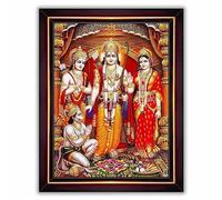 MYTHOLOGY CENTRE Ram Darbar Lord Shri Rama Sita Parivar Family Wall Painting Framed Home Decor (Wood,Matte,Brown,Small Size,6 x 8 Inch) B741S