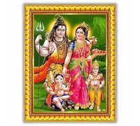 MYTHOLOGY CENTRE Shiv Parivar Family Siva Parvati Lord Shiva Wall Painting Framed Home Decor (Wood,Matte,Gold,Small Size,6 x 8 Inch) R1138S