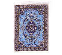 MyTinyWorld Dolls House Small Rectangular Victorian Carpet/Rug (vcsr05)