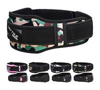 Mytra Fusion Unisex Gym Belt Fitness Belt for Exercise, Weightlifting, Powerlifting, Back Support Neoprene Belt (Camo Green, Small)