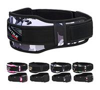 Mytra Fusion Unisex Gym Belt Fitness Belt for Exercise, Weightlifting, Powerlifting, Back Support Neoprene Belt (Camo Grey, Large)