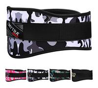 Mytra Fusion Wight Lifting Neoprene Curved Belt with 6’’ Width Great for Fitness, Gym, Training, Deadlifts, Powerlifting & Bodybuilding (Camo Grey, M)