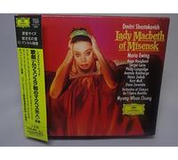 Myung-Whun & Bastille Opera O - Shostakovich: Lady Macbeth