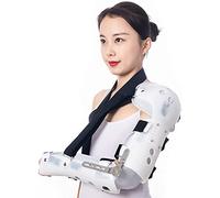 MYUYEE Arm Sling Shoulder Immobilizer, Adjustable Forearm Holder Fractured Arm Sling Elbow Joint Fixation Brace For Injured Arm/Hand/Elbow (Left)
