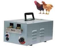 MYUYEE Automatic Electric Debeaking Machine with 2 Blades, 250W Chicken Duck Debeaker Beak Cutting Tool, Portable Debeaker Cutting Equipment for Poultry Chicken Beak Cutter