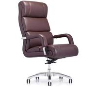 MYUYEE Brown High Back Executive Office Chair Bonded Leather Computer Desk Swivel Task Chair With Rocking Function For Meeting Room Business