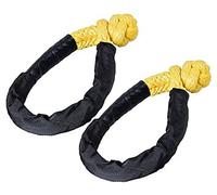 MYUYEE Chain Hoist, 17.2Ton, 37900Lbs, Soft Shackle Atv Utv Tow Trailer Hook U Winch Rope Knot Polyethylene Rescue Refitting Self (Giallo 37900Lbs)