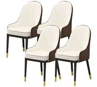 MYUYEE Chairs Modern Kitchen Chair Casual Dining Table And Arm Negotiation Pu Leather High Back Padded Soft Seat Living Room Metal Legs Bedroom (F-2 Piece Set)