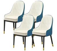 MYUYEE Chairs Modern Kitchen Chair Casual Dining Table And Arm Negotiation Pu Leather High Back Padded Soft Seat Living Room Metal Legs Bedroom (G-2 Piece Set)