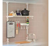 MYUYEE Dish Drying Rack Hanging Dish Drying Rack, Height Adjustable Metal Kitchen Supplies Storage Shelf Betweeen Cabinet And Countertop Sturdy Standing Space Saver H(H26.8In 43.3In-20In/51Cm)