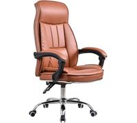MYUYEE Ergonomic Executive Office Chair Faux Leather Computer Desk Chair With Tilt Function Lift Adjustable Swivel Chair For Reception Study Bedroom Workspace (Brown)