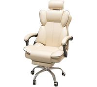 MYUYEE Ergonomic High Back Executive Leather Office Chair Reclining Computer Desk Chair With Adjustable Armrest Footrest For Workspace Conference Room (White)