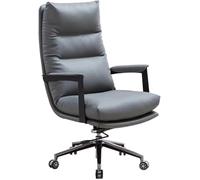 MYUYEE Ergonomic High Back Office Chair Executive Leather Desk Chair Adjustable Height Swivel Computer Task Chair For Reception Study Bedroom Conference Room (Grey)