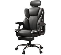 MYUYEE Executive Office Chair Ergonomic High Back Leather Computer Desk Chair With Footrest Padded Seat Comfortable Gaming Chair For Home Or Workstation Setup