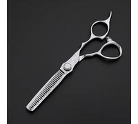 MYUYEE Hair Cutting Scissors, 6 Inch Professional Scissor Silver Damascus Haircut Thinning Barber Hair Cutting Shears Hairdressing Scissors (Thinning Scissor)