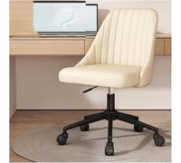 MYUYEE Modern Ergonomic Office Chair without Armrests Thick Padded Seat Durable Metal Base Comfortable Swivel Vanity Chair Faux Leather Beige One Size Fits All (Beige Taglia unica)
