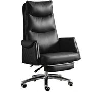MYUYEE Modern Leather Ergonomic Executive Chair Reclining Headrest Retractable Footrest With Swivel Office Task Chairs For Reception Study Conference Room(Black)