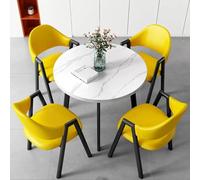 MYUYEE Round Conference Table Set For 4 Office Reception Dining Table With Chairs Negotiation Table And Seating Meeting Room Fur(Yellow B)