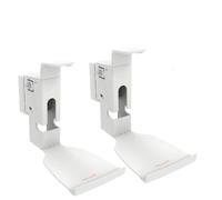 myWall HS15WL Loudspeaker Speaker Bracket Wall Mount Tilting and Swivelling Wall Distance (max.): 249 mm White 1 Pair