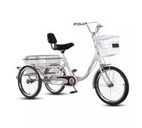 MYXJX adult tricycle, Adult Tricycle Three Wheel Bikes 19 Inch 3 Wheel Bike Adult Trike High Carbon Steel Frame Cruise Trike With Large Shopping Basket For Seniors Women Men Cycling
