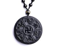 MYXJX obsidian necklace, Natural Obsidian Necklace Pendant Buddhist Scripture Pendant Jade Jewelry Fine Jewelry