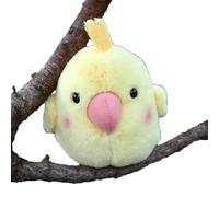 MZICXV 4" Round Cockatiel Plush Keychain,Cute Stuffed Parrot Ball Plushie(Psittaciformes)(Yellow)